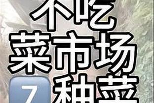 李璇谈浙江队被罚：那种情况不反击是神仙 但应尽量避免球员减员